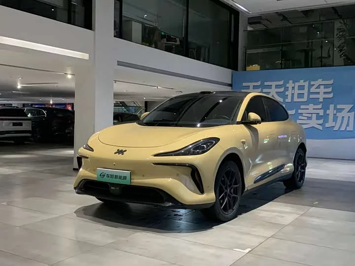 Zhiji LS6