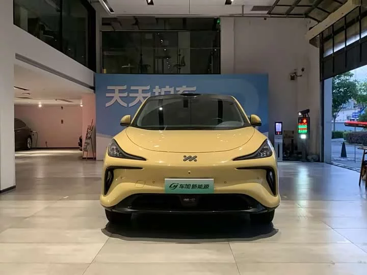 Zhiji LS6
