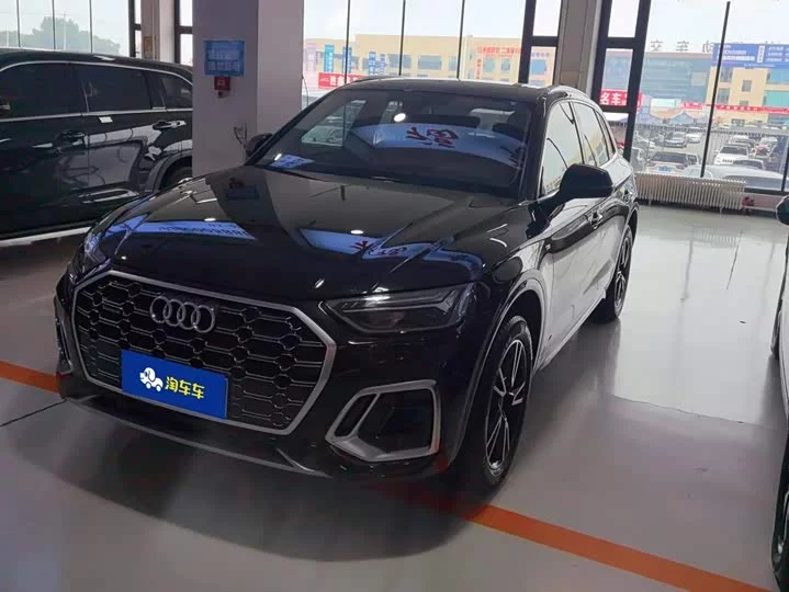 Audi Q5L