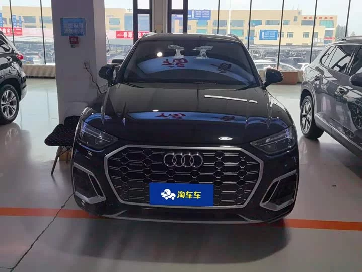 Audi Q5L