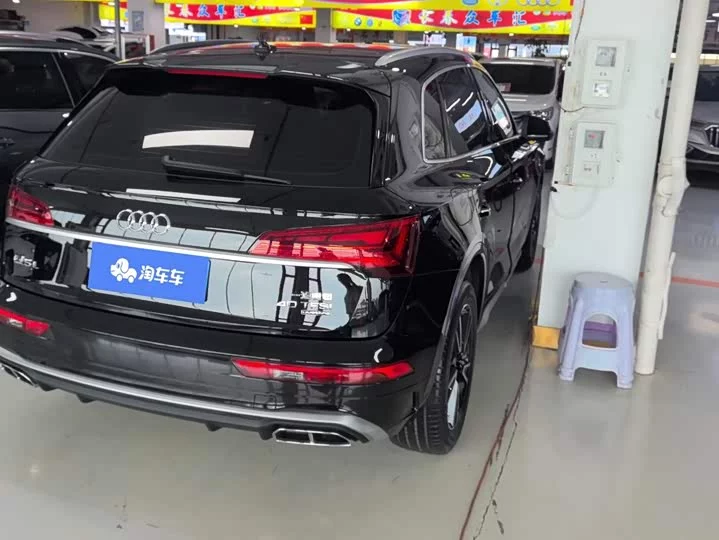 Audi Q5L