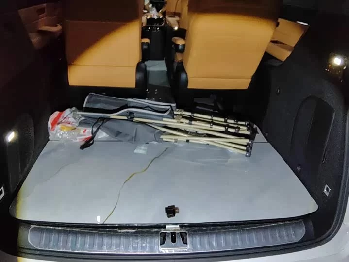 Geely Yizhen L380