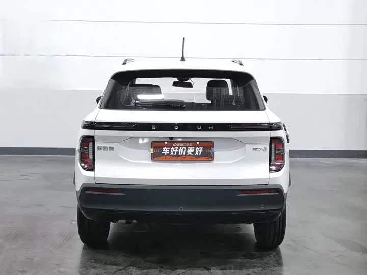Baojun RS-3