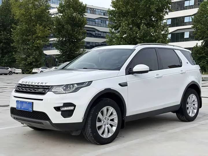 Land Rover Discover the magic