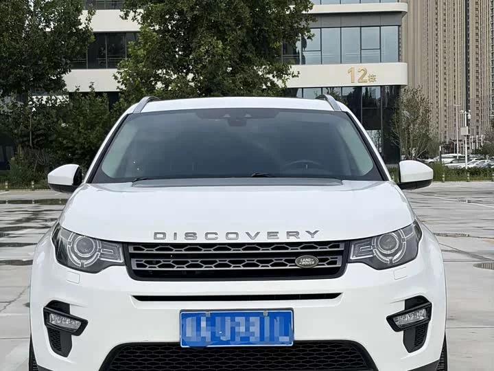 Land Rover Discover the magic