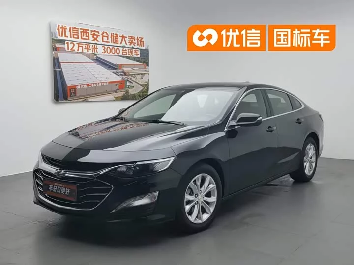 chevrolet Malibu XL