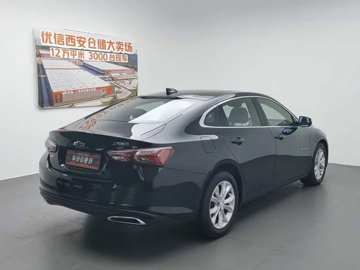 chevrolet Malibu XL