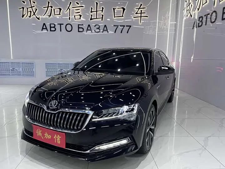 Skoda SuperB