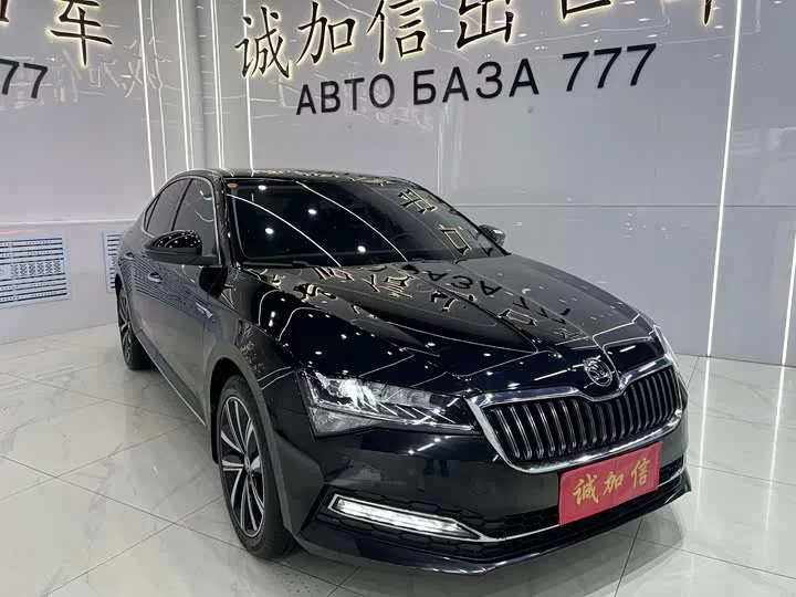 Skoda SuperB