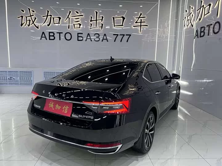 Skoda SuperB