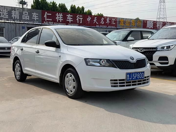 Skoda Xin Rui