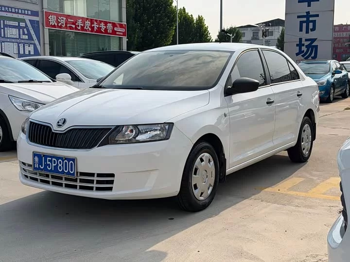 Skoda Xin Rui