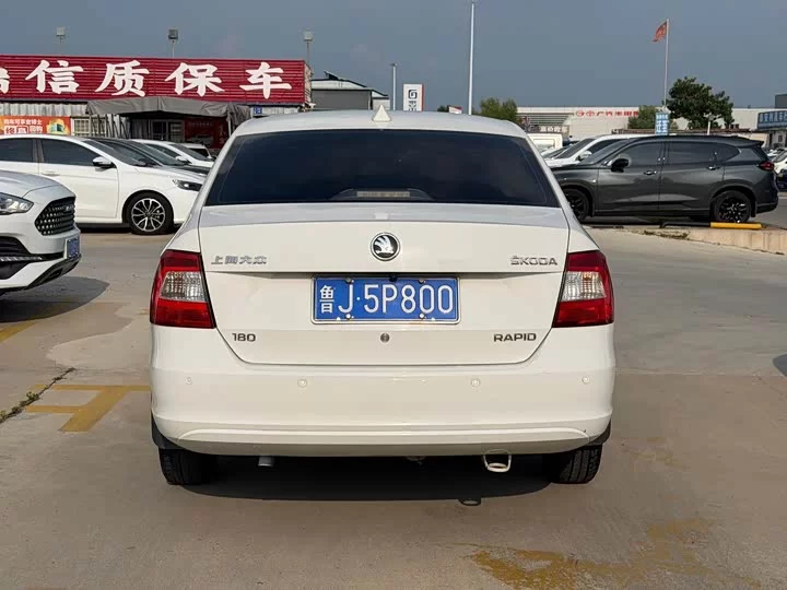 Skoda Xin Rui