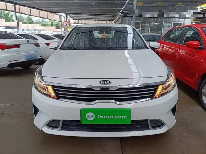 kia Freddie
