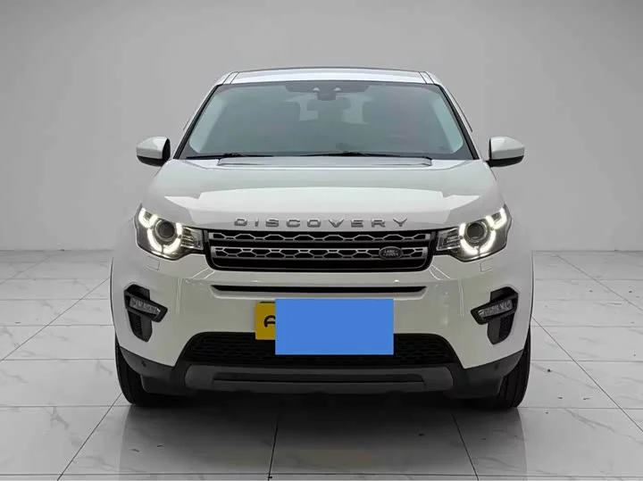 Land Rover Discover the magic