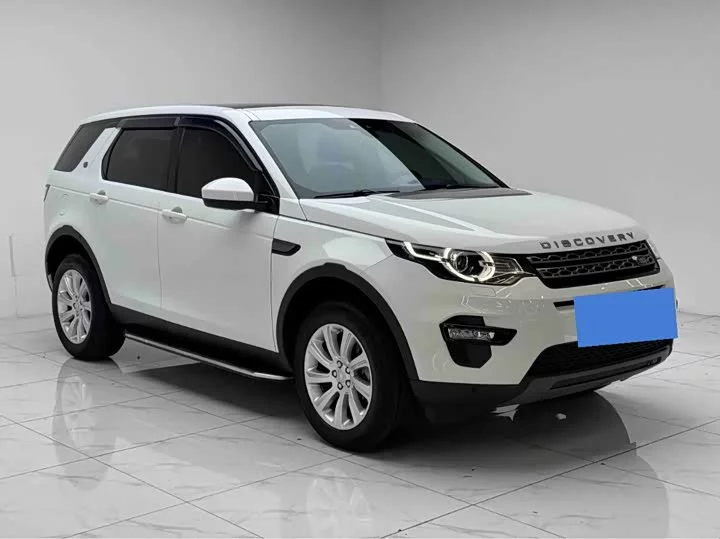 Land Rover Discover the magic