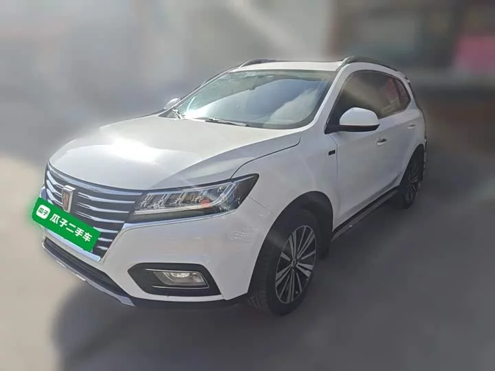 Roewe RX5