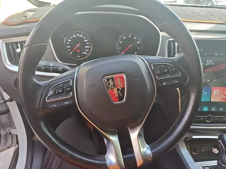 Roewe RX5