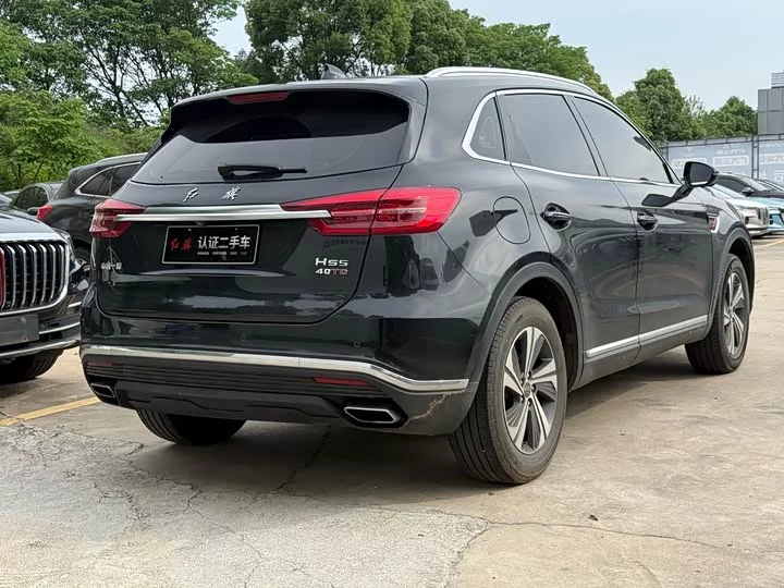 Hongqi HS5