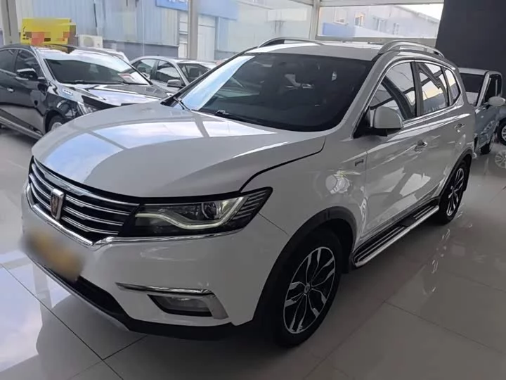 Roewe RX5