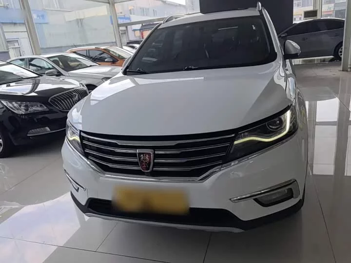 Roewe RX5