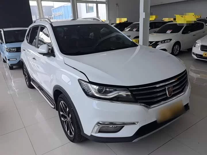 Roewe RX5
