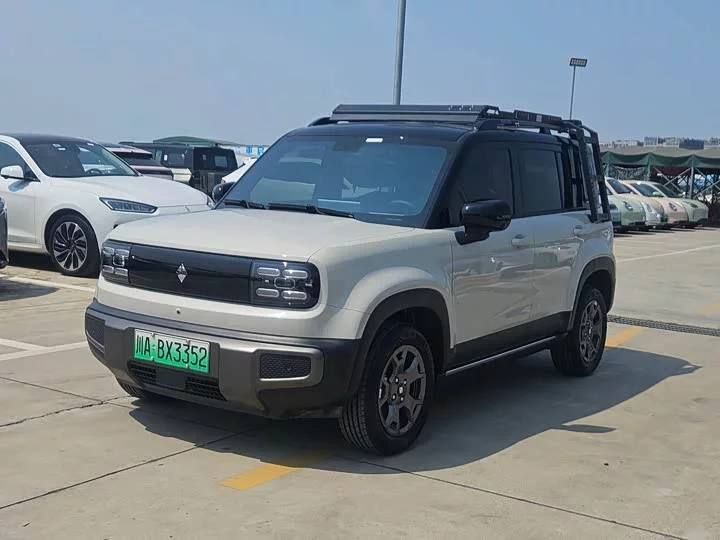 Baojun Yueya Plus