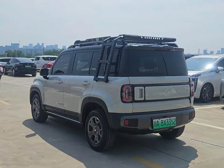 Baojun Yueya Plus
