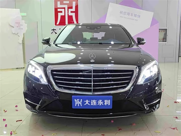 Mercedes-Benz S class
