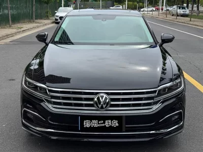 Volkswagen Hui Ang