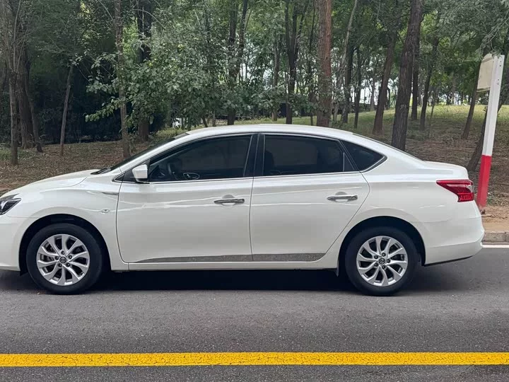 Nissan Sylphy