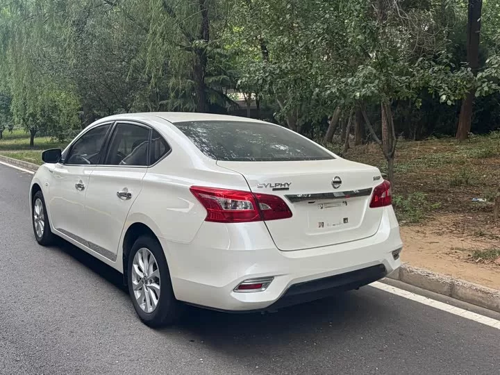 Nissan Sylphy
