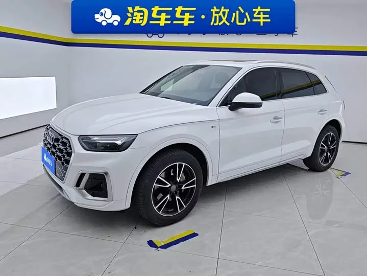 Audi Q5L