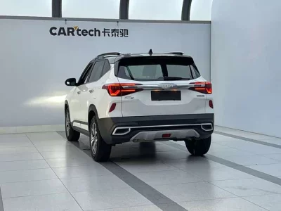 Kia KX3 Sportage
