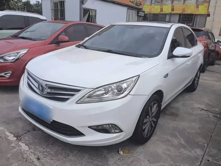 Changan Escape