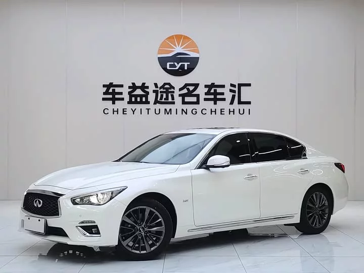 Infiniti Q50L