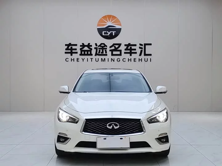 Infiniti Q50L