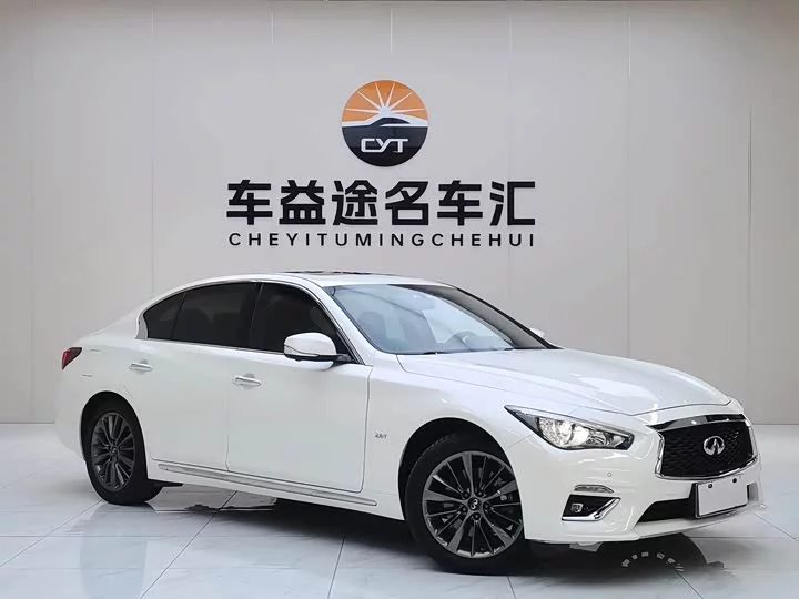 Infiniti Q50L