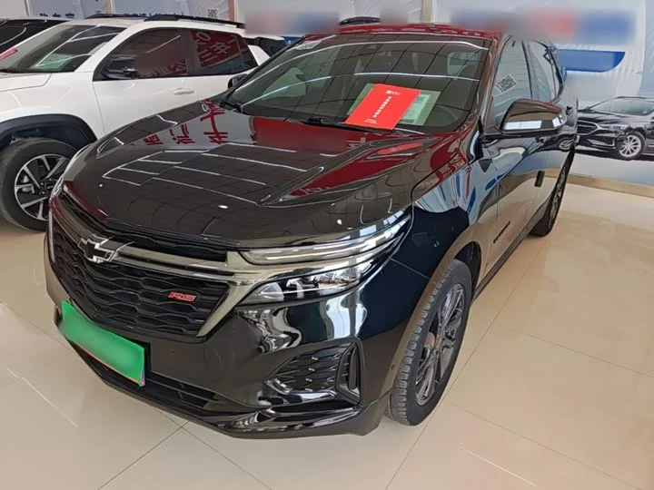 chevrolet explorer
