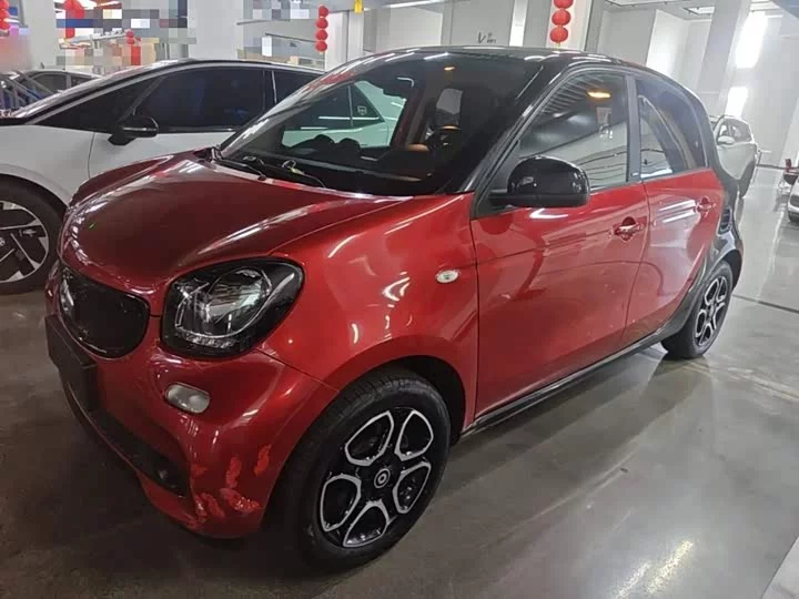 smart forfour