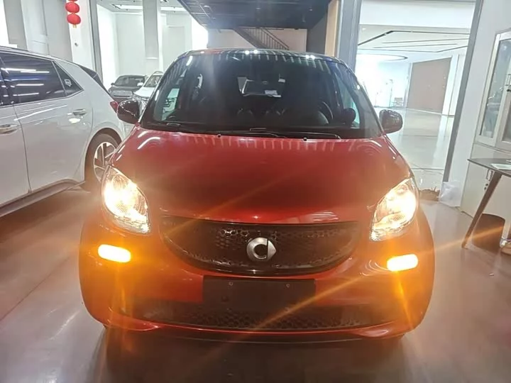 smart forfour