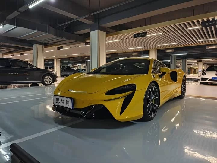 McLaren Artura