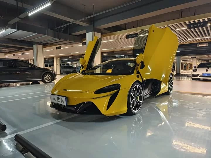McLaren Artura