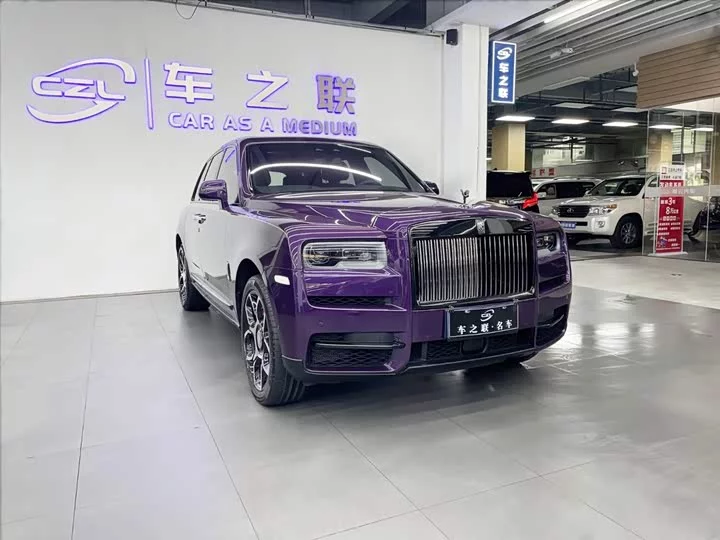 Rolls Royce Cullinan