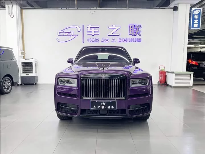Rolls Royce Cullinan