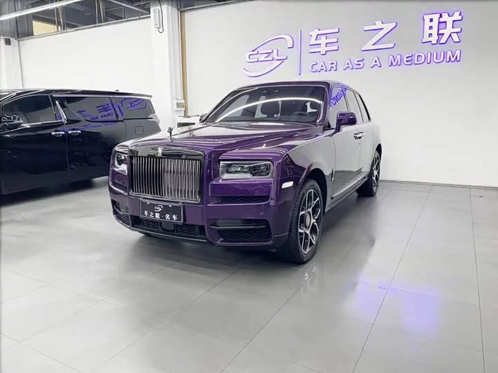 Rolls Royce Cullinan