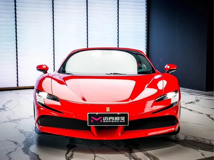 ferrari SF90