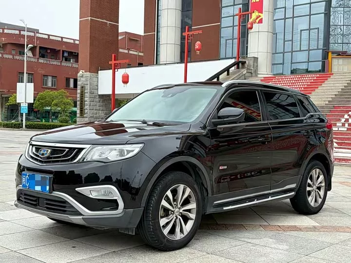 Geely Boyue