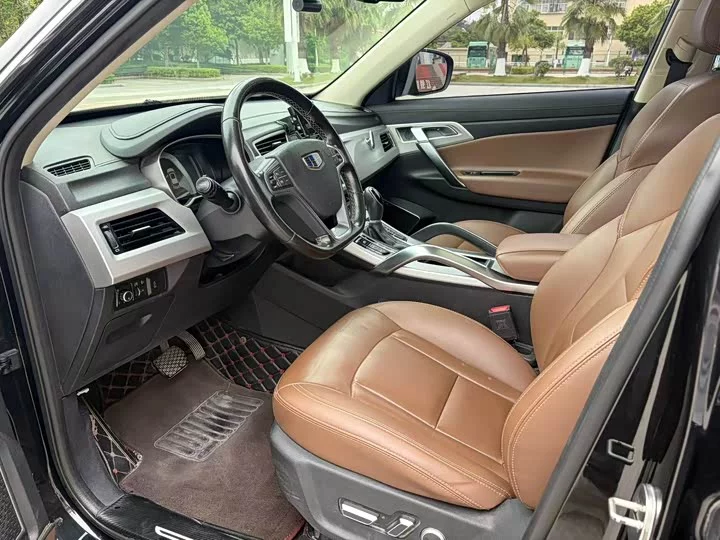 Geely Boyue