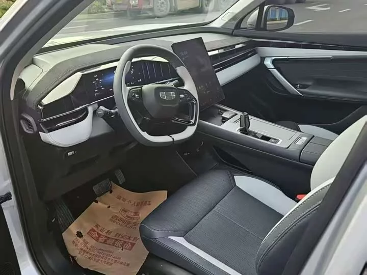Geely Boyue L
